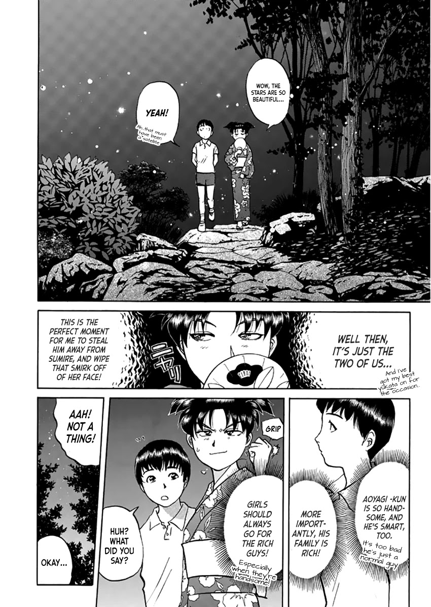 Kindaichi Shounen no Jikenbo - Tanpenshuu Chapter 4.1 page 10 - Vol.4 Chapter 1: Kindaichi Fumi's Adventure: Question Arc