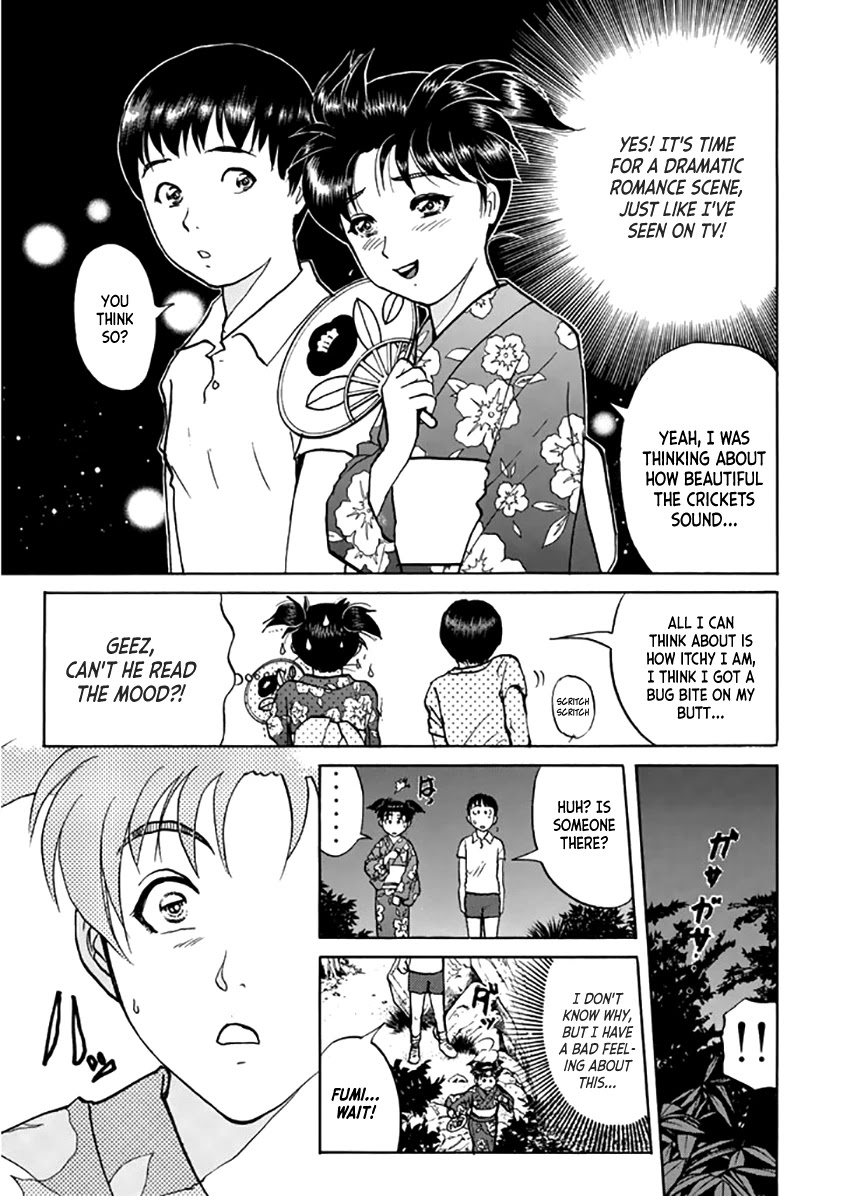 Kindaichi Shounen no Jikenbo - Tanpenshuu Chapter 4.1 page 11 - Vol.4 Chapter 1: Kindaichi Fumi's Adventure: Question Arc