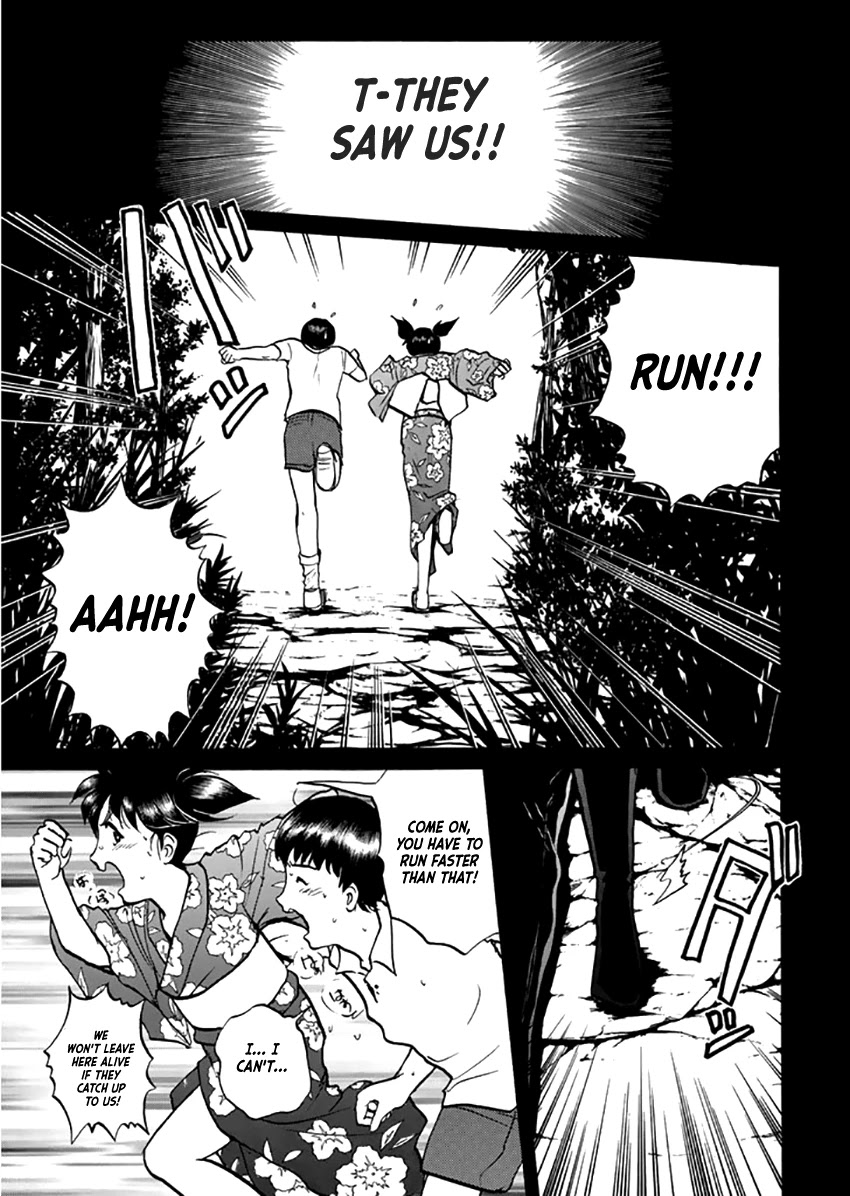 Kindaichi Shounen no Jikenbo - Tanpenshuu Chapter 4.1 page 13 - Vol.4 Chapter 1: Kindaichi Fumi's Adventure: Question Arc