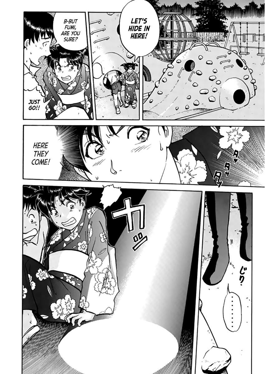Kindaichi Shounen no Jikenbo - Tanpenshuu Chapter 4.1 page 14 - Vol.4 Chapter 1: Kindaichi Fumi's Adventure: Question Arc