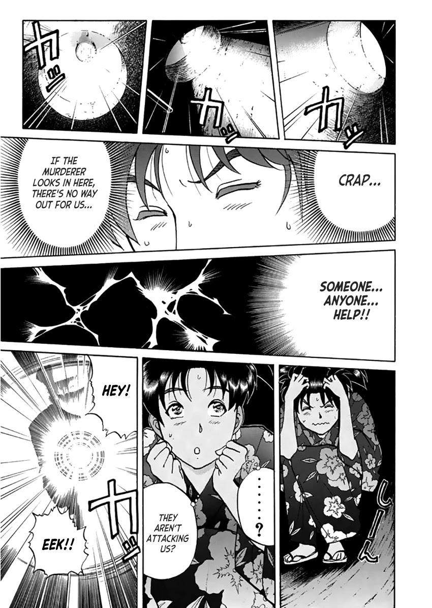 Kindaichi Shounen no Jikenbo - Tanpenshuu Chapter 4.1 page 15 - Vol.4 Chapter 1: Kindaichi Fumi's Adventure: Question Arc