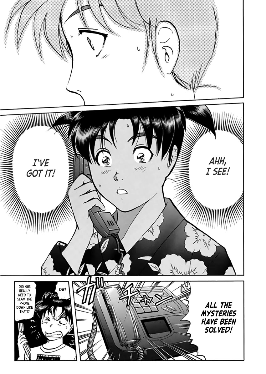 Kindaichi Shounen no Jikenbo - Tanpenshuu Chapter 4.1 page 23 - Vol.4 Chapter 1: Kindaichi Fumi's Adventure: Question Arc
