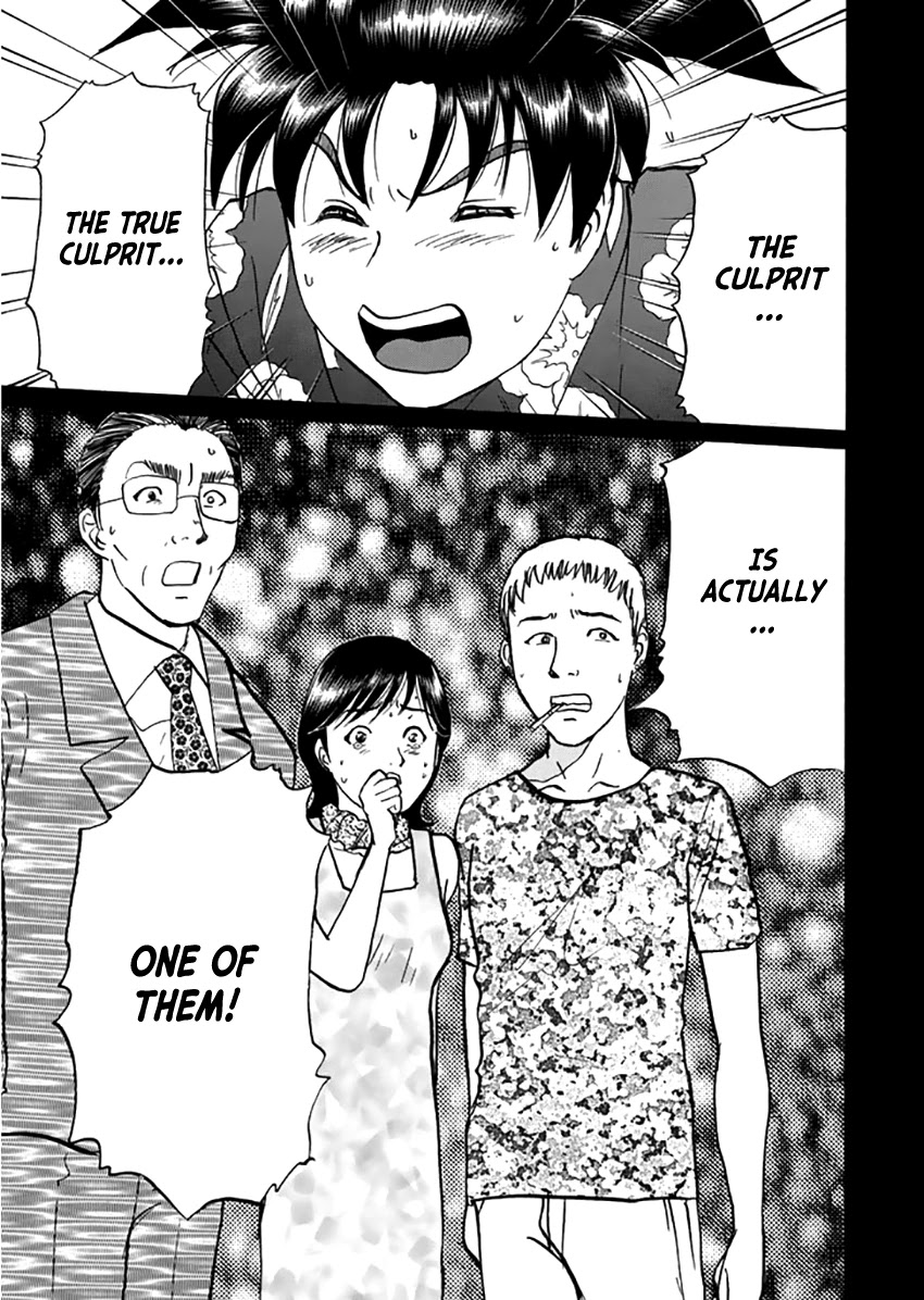 Kindaichi Shounen no Jikenbo - Tanpenshuu Chapter 4.1 page 25 - Vol.4 Chapter 1: Kindaichi Fumi's Adventure: Question Arc