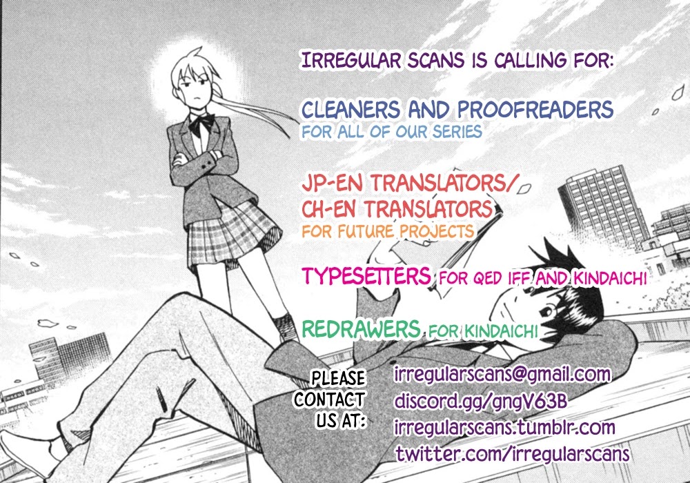 Kindaichi Shounen no Jikenbo - Tanpenshuu Chapter 4.1 page 3 - Vol.4 Chapter 1: Kindaichi Fumi's Adventure: Question Arc