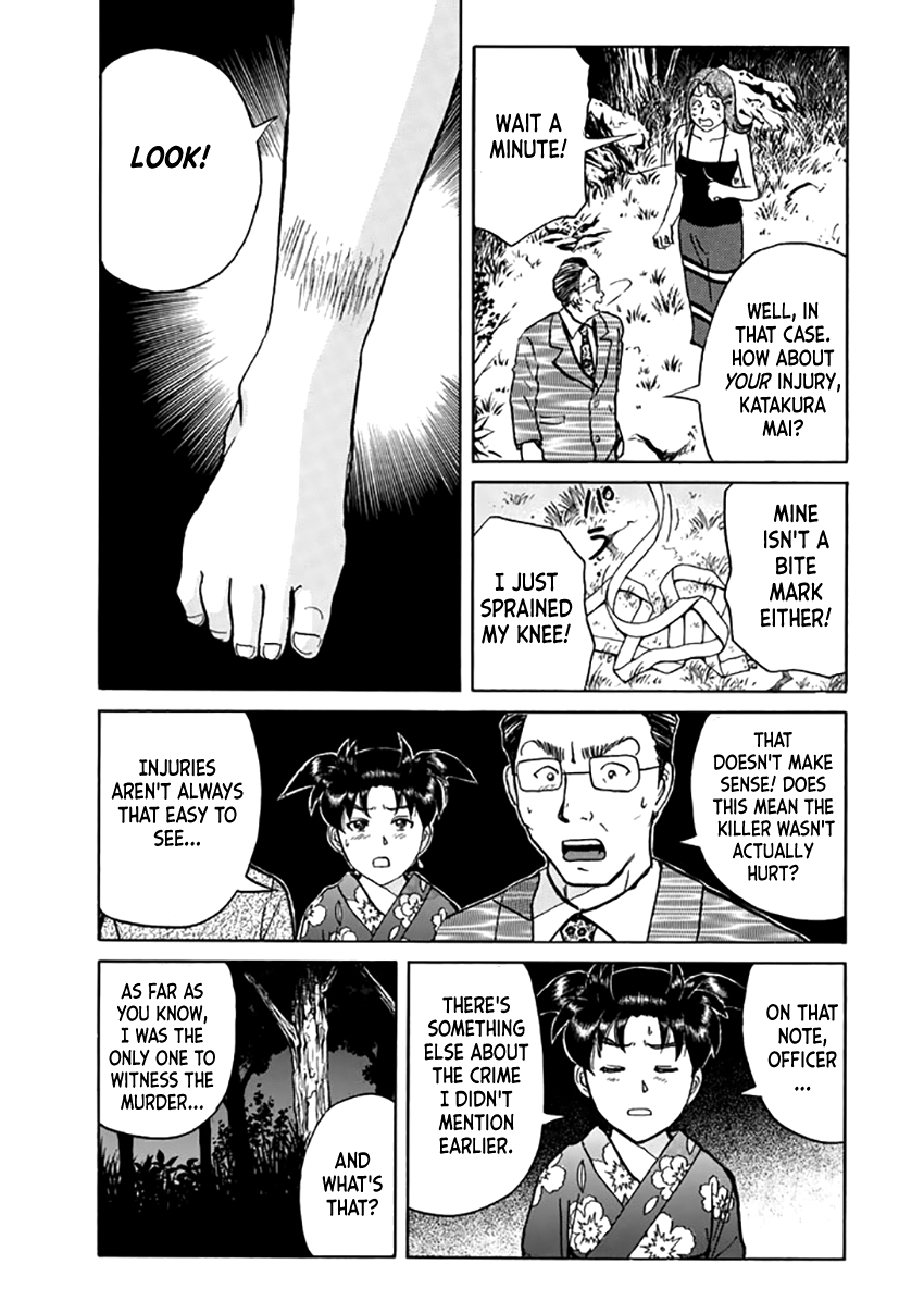 Kindaichi Shounen no Jikenbo - Tanpenshuu Chapter 4.2 page 10 - Vol.4 Chapter 2: Kindaichi Fumi's Adventure: Answer Arc