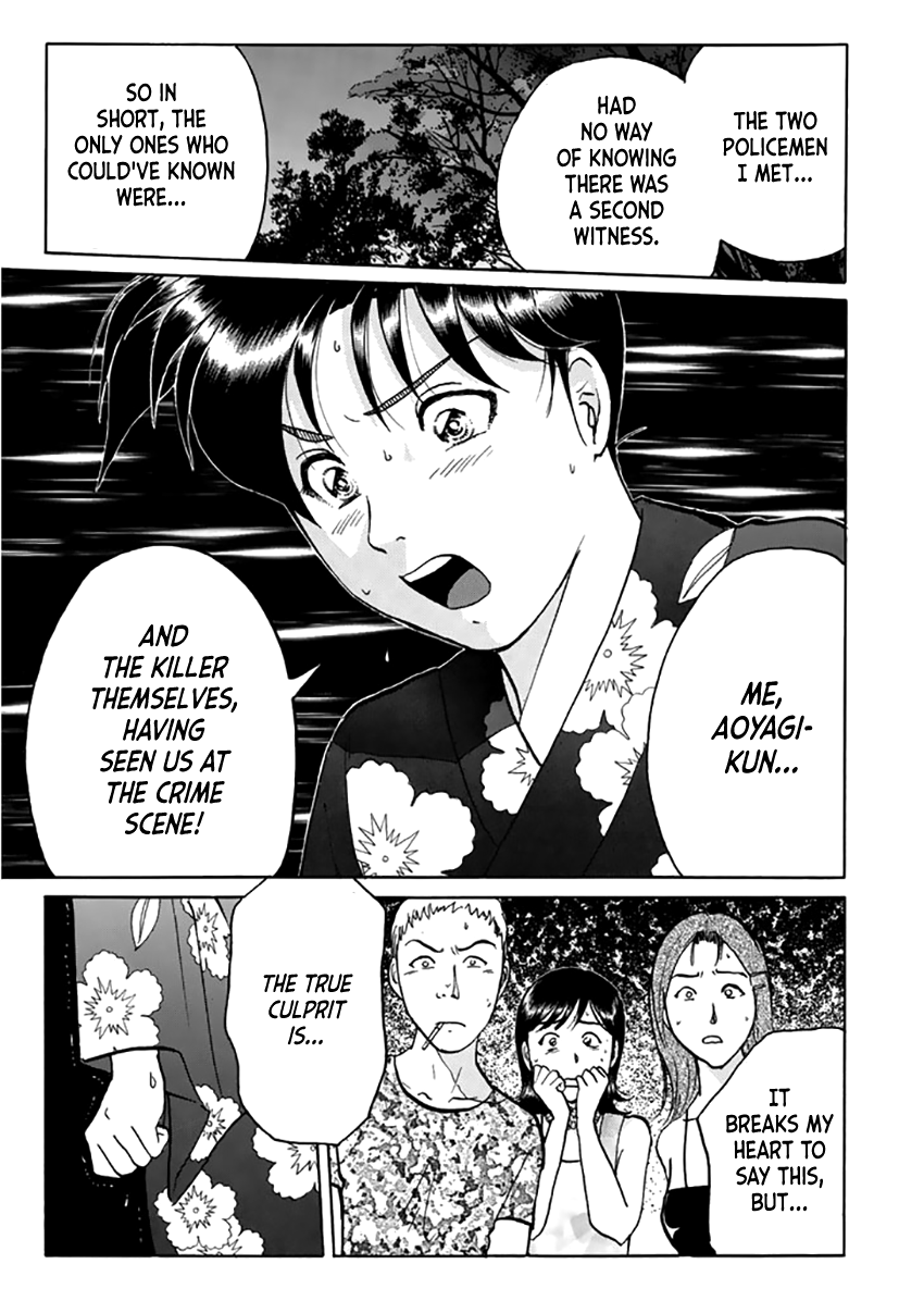 Kindaichi Shounen no Jikenbo - Tanpenshuu Chapter 4.2 page 12 - Vol.4 Chapter 2: Kindaichi Fumi's Adventure: Answer Arc