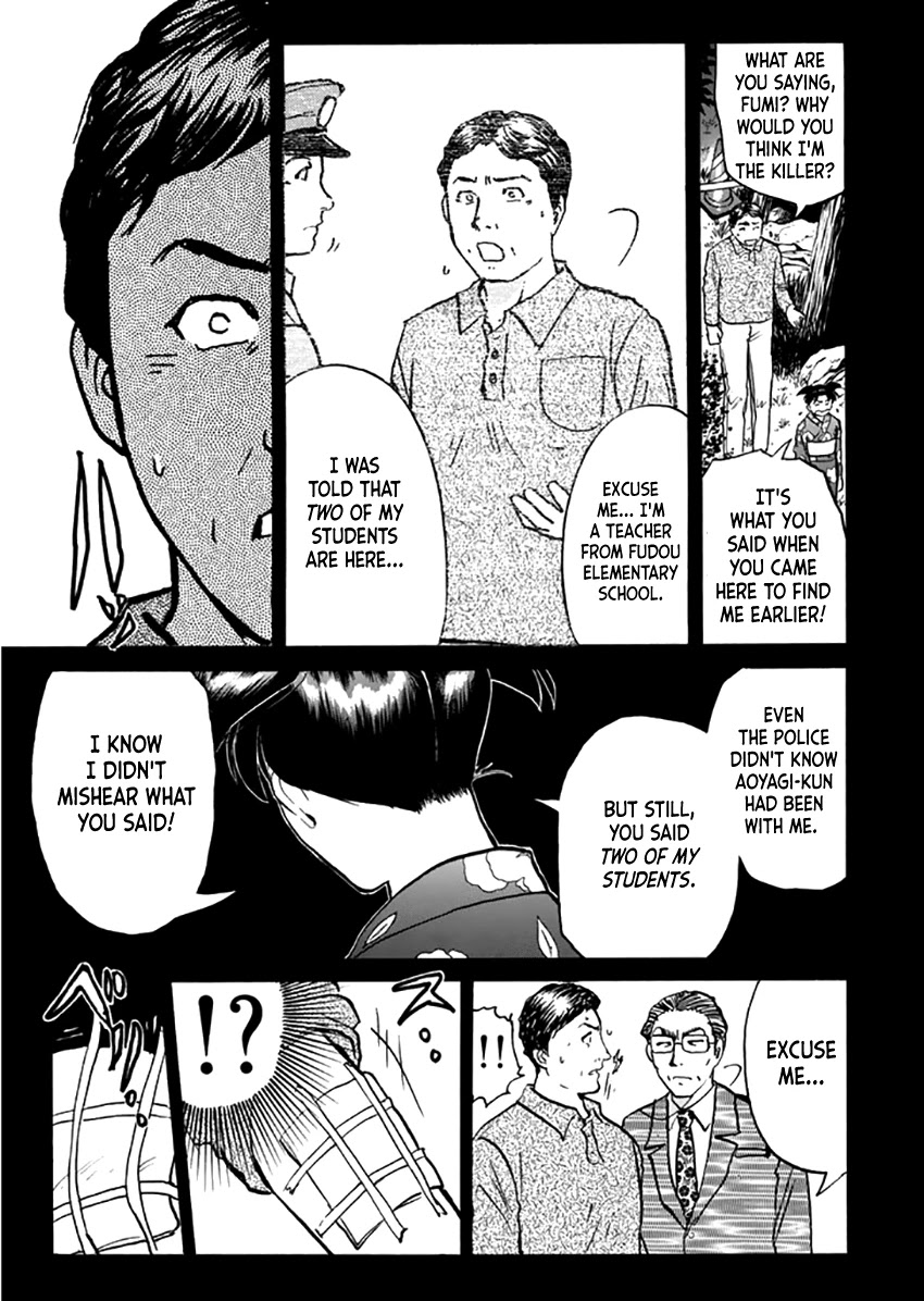 Kindaichi Shounen no Jikenbo - Tanpenshuu Chapter 4.2 page 14 - Vol.4 Chapter 2: Kindaichi Fumi's Adventure: Answer Arc