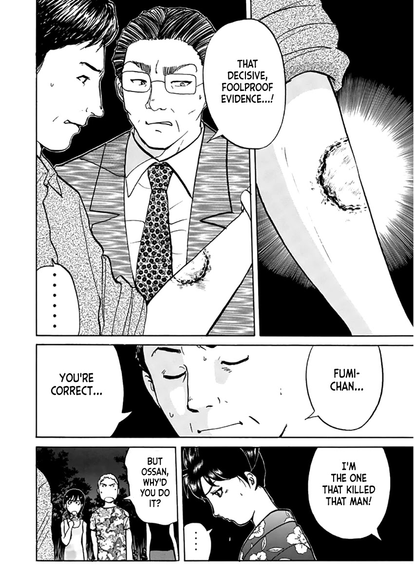 Kindaichi Shounen no Jikenbo - Tanpenshuu Chapter 4.2 page 15 - Vol.4 Chapter 2: Kindaichi Fumi's Adventure: Answer Arc