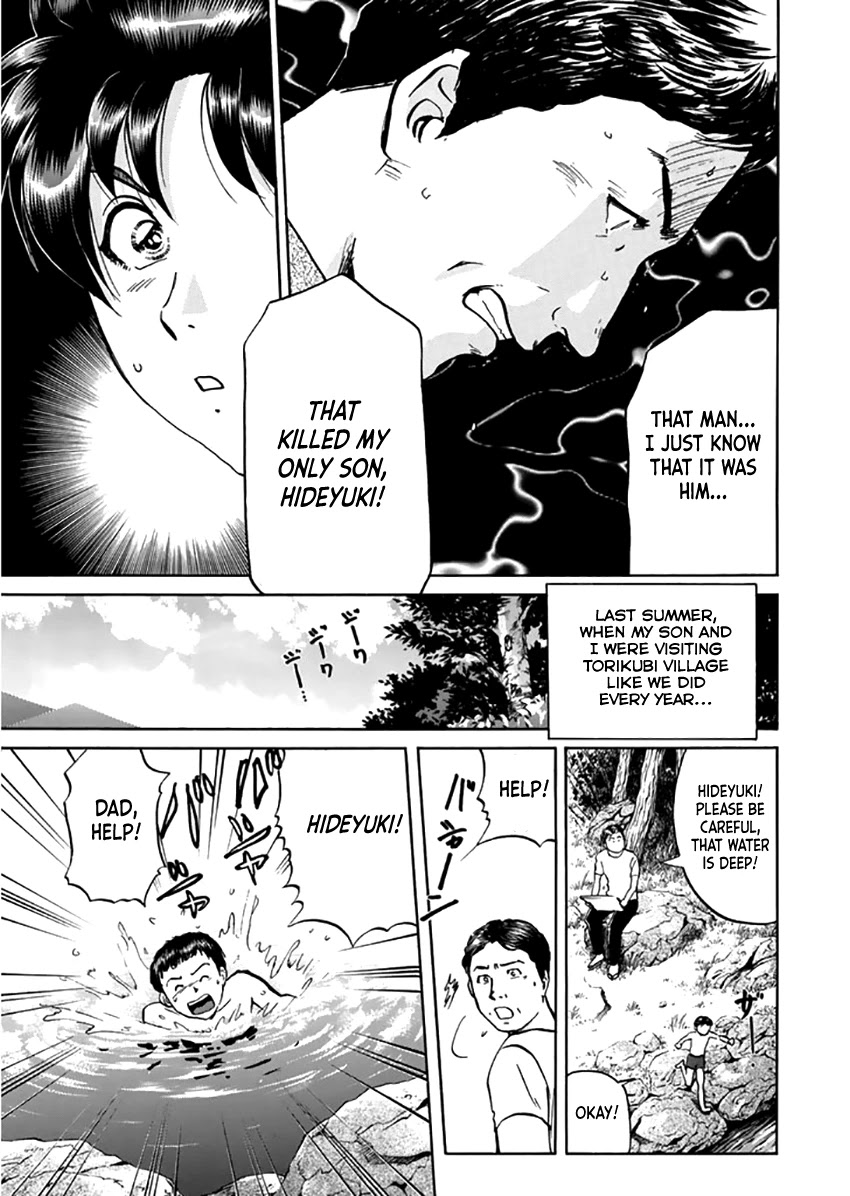 Kindaichi Shounen no Jikenbo - Tanpenshuu Chapter 4.2 page 16 - Vol.4 Chapter 2: Kindaichi Fumi's Adventure: Answer Arc