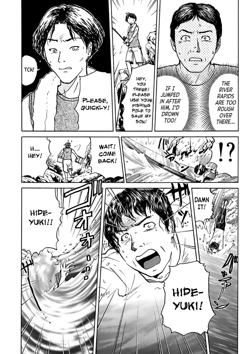 Kindaichi Shounen no Jikenbo - Tanpenshuu Chapter 4.2 page 17 - Vol.4 Chapter 2: Kindaichi Fumi's Adventure: Answer Arc