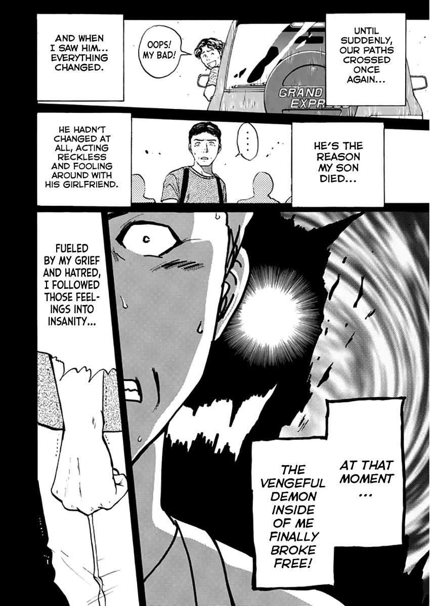 Kindaichi Shounen no Jikenbo - Tanpenshuu Chapter 4.2 page 19 - Vol.4 Chapter 2: Kindaichi Fumi's Adventure: Answer Arc