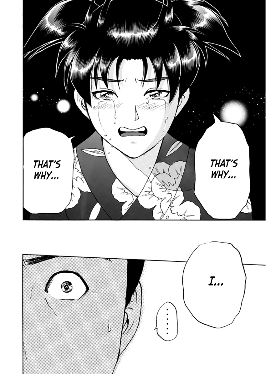 Kindaichi Shounen no Jikenbo - Tanpenshuu Chapter 4.2 page 21 - Vol.4 Chapter 2: Kindaichi Fumi's Adventure: Answer Arc