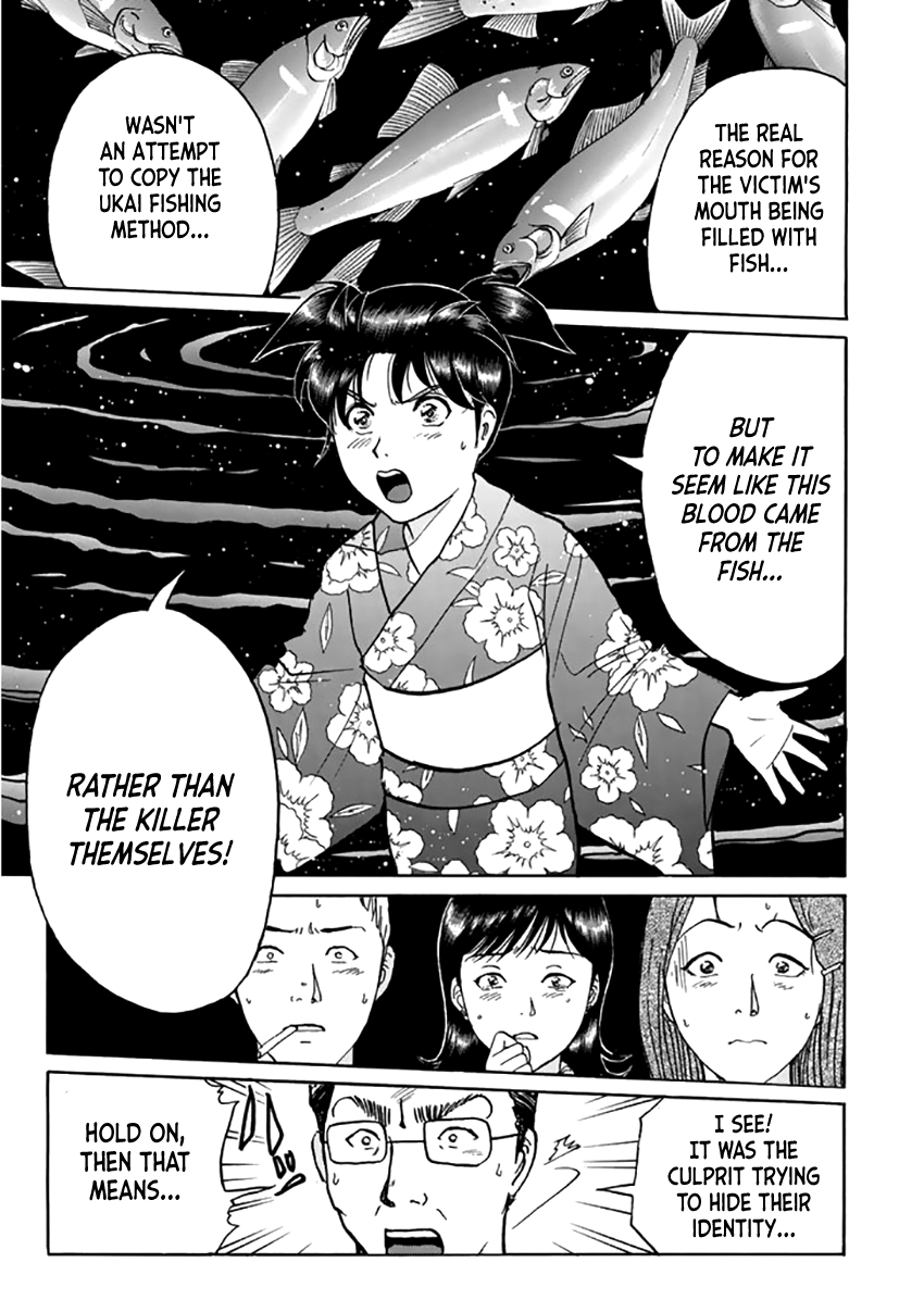 Kindaichi Shounen no Jikenbo - Tanpenshuu Chapter 4.2 page 8 - Vol.4 Chapter 2: Kindaichi Fumi's Adventure: Answer Arc