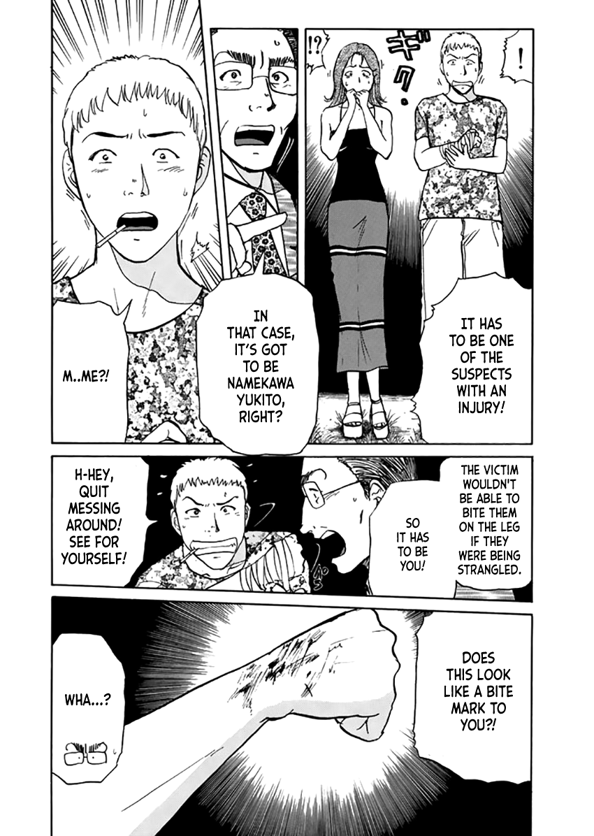 Kindaichi Shounen no Jikenbo - Tanpenshuu Chapter 4.2 page 9 - Vol.4 Chapter 2: Kindaichi Fumi's Adventure: Answer Arc
