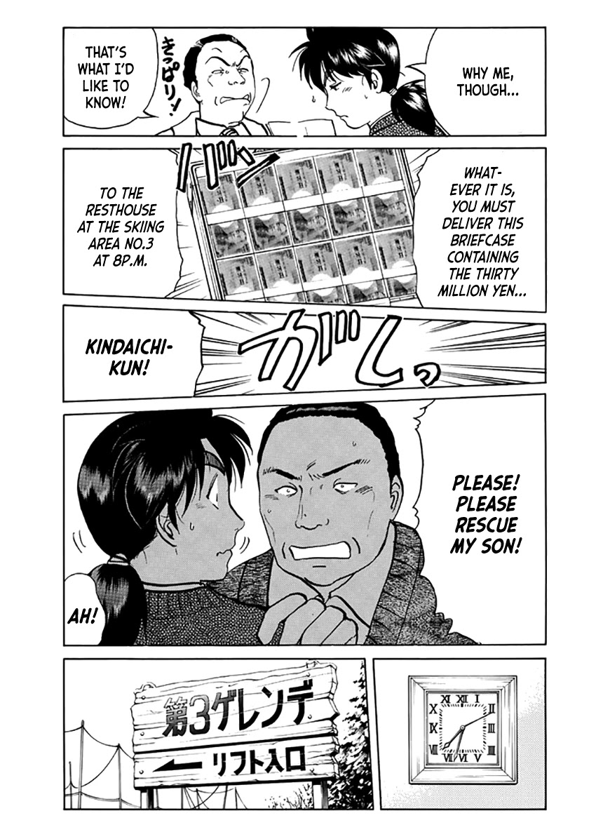 Kindaichi Shounen no Jikenbo - Tanpenshuu Chapter 4.3 page 12 - Vol.4 Chapter 3: Ransom Disappears in the Snow: Question Arc