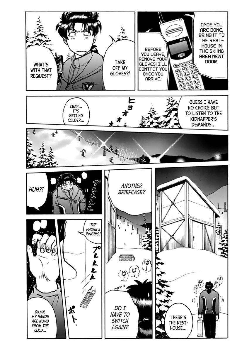 Kindaichi Shounen no Jikenbo - Tanpenshuu Chapter 4.3 page 14 - Vol.4 Chapter 3: Ransom Disappears in the Snow: Question Arc