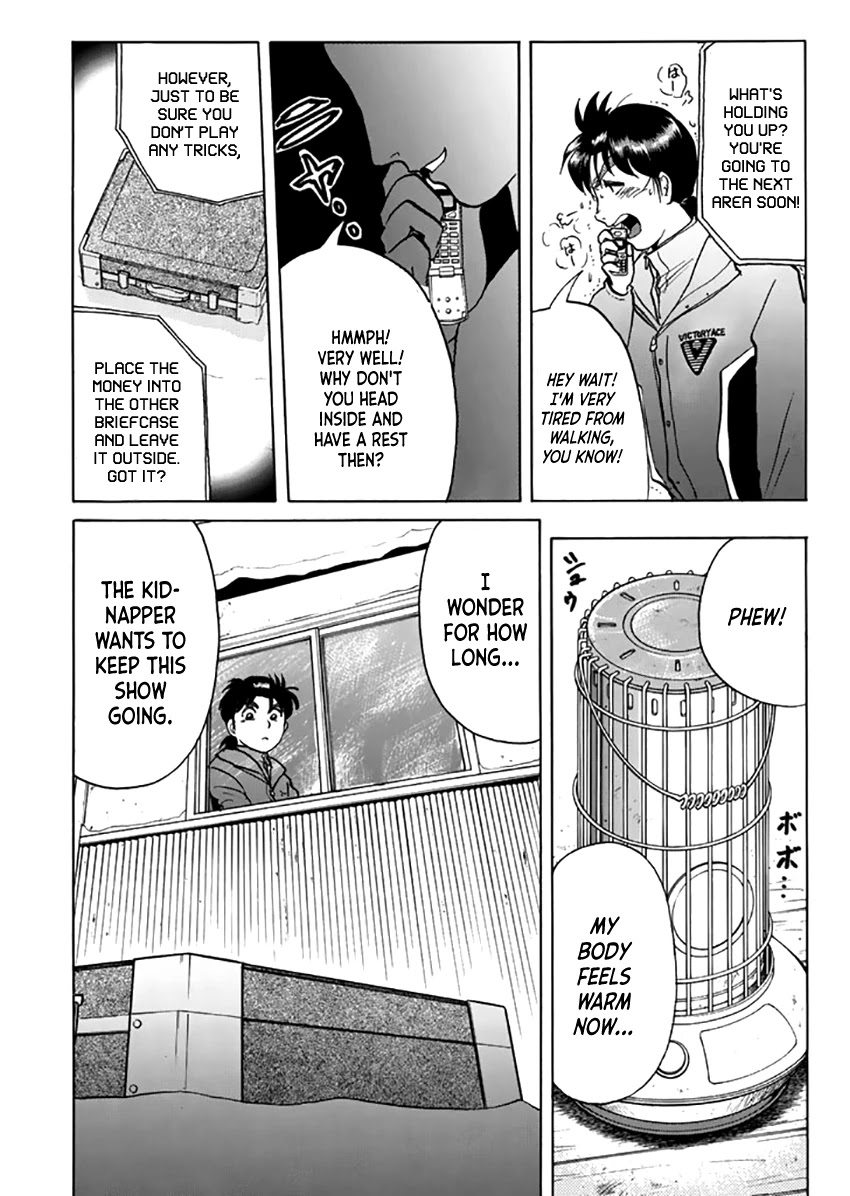 Kindaichi Shounen no Jikenbo - Tanpenshuu Chapter 4.3 page 15 - Vol.4 Chapter 3: Ransom Disappears in the Snow: Question Arc