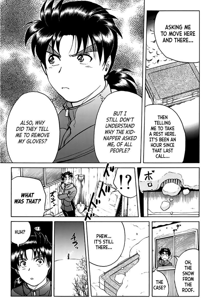 Kindaichi Shounen no Jikenbo - Tanpenshuu Chapter 4.3 page 16 - Vol.4 Chapter 3: Ransom Disappears in the Snow: Question Arc