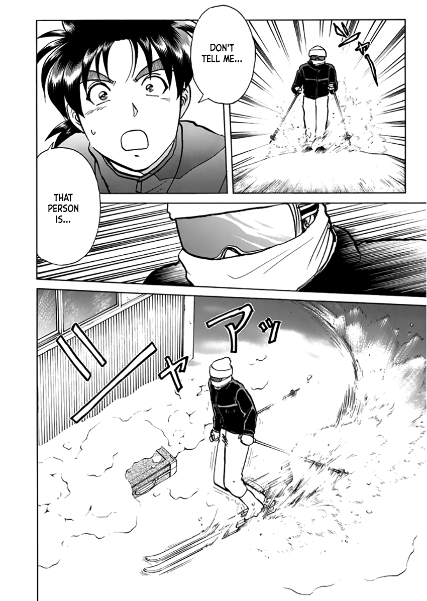 Kindaichi Shounen no Jikenbo - Tanpenshuu Chapter 4.3 page 17 - Vol.4 Chapter 3: Ransom Disappears in the Snow: Question Arc