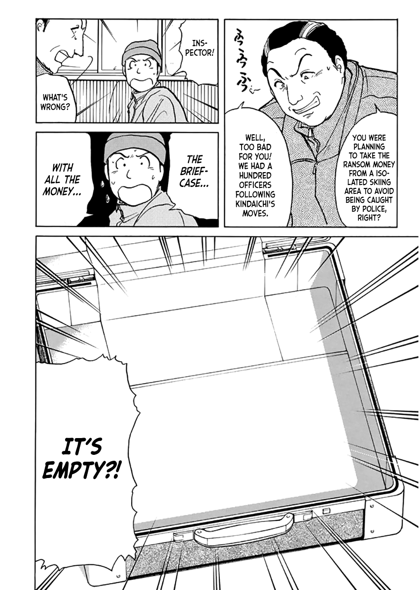 Kindaichi Shounen no Jikenbo - Tanpenshuu Chapter 4.3 page 19 - Vol.4 Chapter 3: Ransom Disappears in the Snow: Question Arc