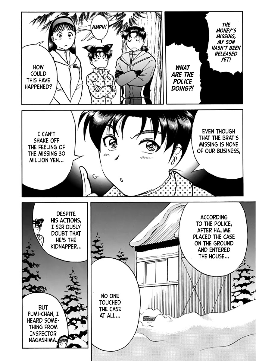 Kindaichi Shounen no Jikenbo - Tanpenshuu Chapter 4.3 page 21 - Vol.4 Chapter 3: Ransom Disappears in the Snow: Question Arc