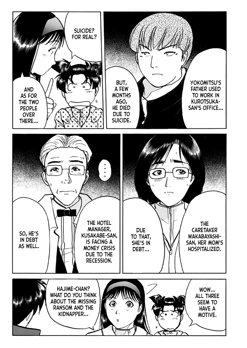 Kindaichi Shounen no Jikenbo - Tanpenshuu Chapter 4.3 page 22 - Vol.4 Chapter 3: Ransom Disappears in the Snow: Question Arc