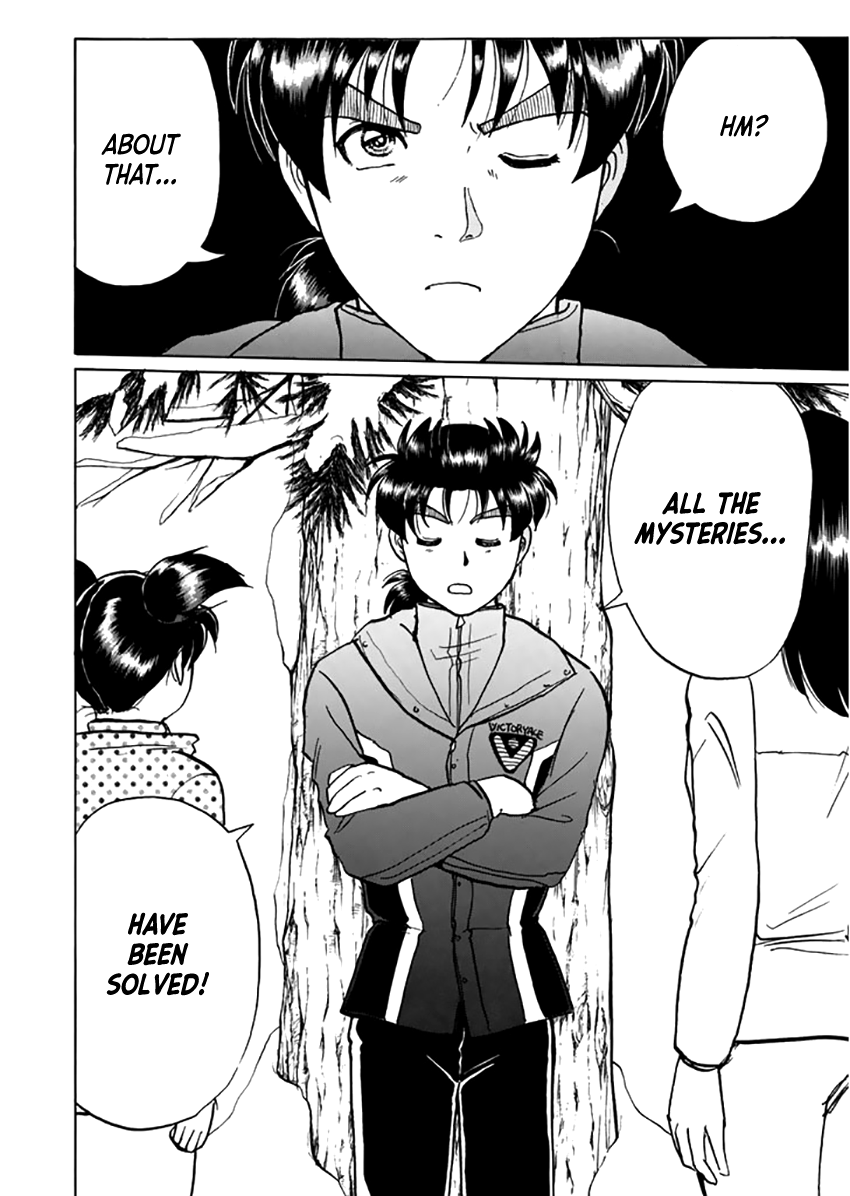 Kindaichi Shounen no Jikenbo - Tanpenshuu Chapter 4.3 page 23 - Vol.4 Chapter 3: Ransom Disappears in the Snow: Question Arc