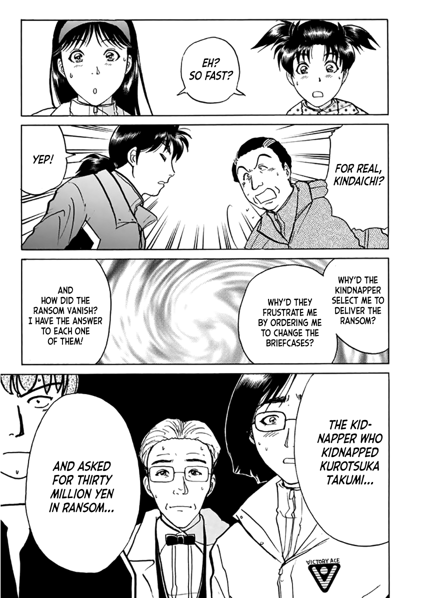 Kindaichi Shounen no Jikenbo - Tanpenshuu Chapter 4.3 page 24 - Vol.4 Chapter 3: Ransom Disappears in the Snow: Question Arc