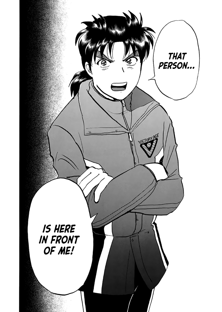 Kindaichi Shounen no Jikenbo - Tanpenshuu Chapter 4.3 page 25 - Vol.4 Chapter 3: Ransom Disappears in the Snow: Question Arc