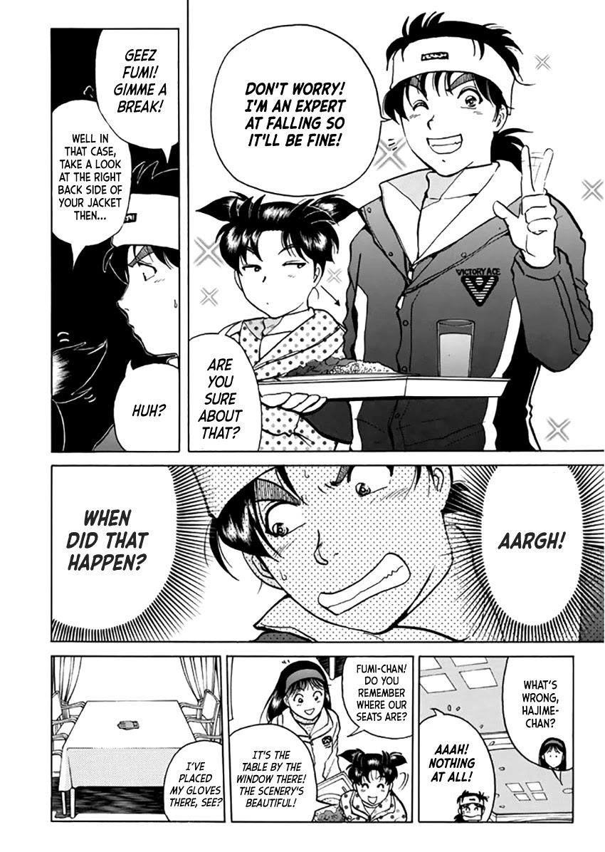 Kindaichi Shounen no Jikenbo - Tanpenshuu Chapter 4.3 page 5 - Vol.4 Chapter 3: Ransom Disappears in the Snow: Question Arc