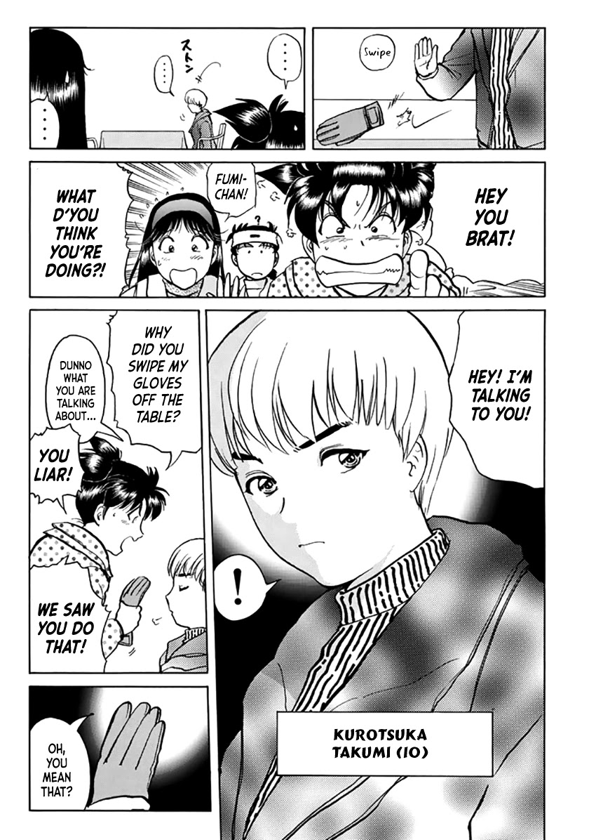 Kindaichi Shounen no Jikenbo - Tanpenshuu Chapter 4.3 page 6 - Vol.4 Chapter 3: Ransom Disappears in the Snow: Question Arc