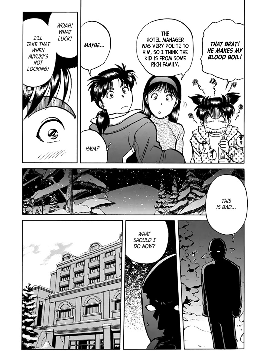 Kindaichi Shounen no Jikenbo - Tanpenshuu Chapter 4.3 page 9 - Vol.4 Chapter 3: Ransom Disappears in the Snow: Question Arc