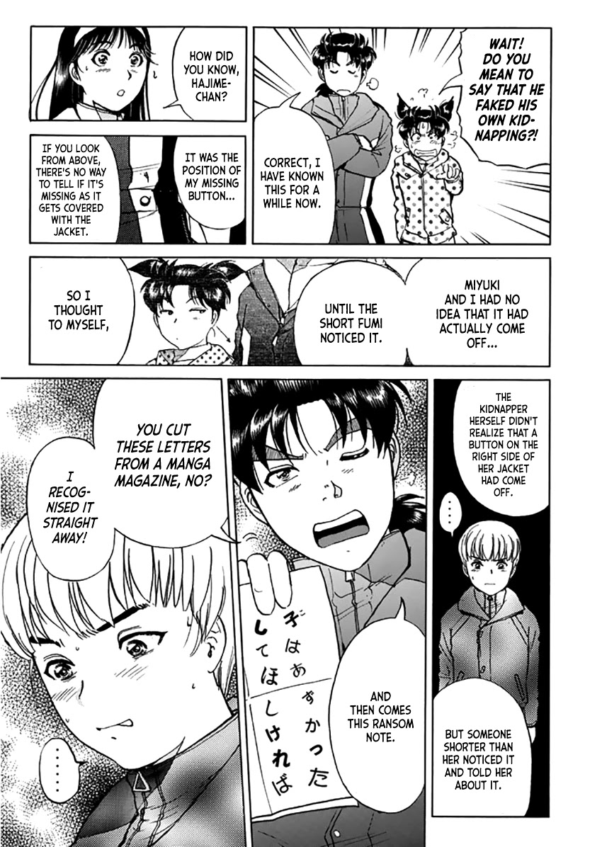 Kindaichi Shounen no Jikenbo - Tanpenshuu Chapter 4.4 page 14 - Vol.4 Chapter 4: Ransom Disappears in the Snow: Answer Arc