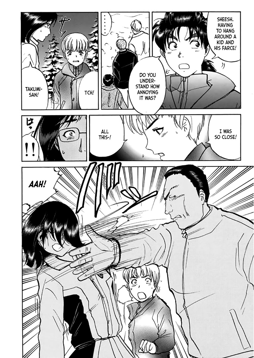 Kindaichi Shounen no Jikenbo - Tanpenshuu Chapter 4.4 page 15 - Vol.4 Chapter 4: Ransom Disappears in the Snow: Answer Arc