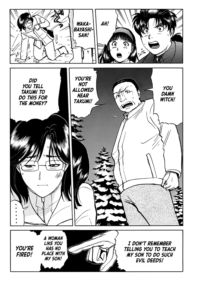 Kindaichi Shounen no Jikenbo - Tanpenshuu Chapter 4.4 page 16 - Vol.4 Chapter 4: Ransom Disappears in the Snow: Answer Arc