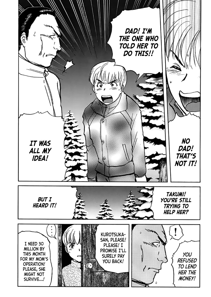 Kindaichi Shounen no Jikenbo - Tanpenshuu Chapter 4.4 page 17 - Vol.4 Chapter 4: Ransom Disappears in the Snow: Answer Arc