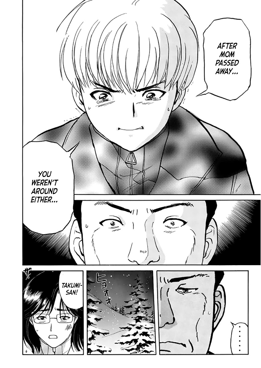 Kindaichi Shounen no Jikenbo - Tanpenshuu Chapter 4.4 page 19 - Vol.4 Chapter 4: Ransom Disappears in the Snow: Answer Arc