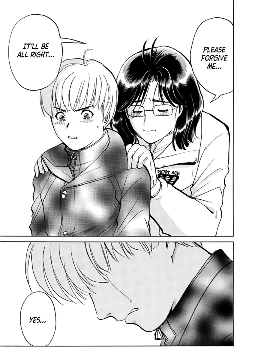 Kindaichi Shounen no Jikenbo - Tanpenshuu Chapter 4.4 page 20 - Vol.4 Chapter 4: Ransom Disappears in the Snow: Answer Arc