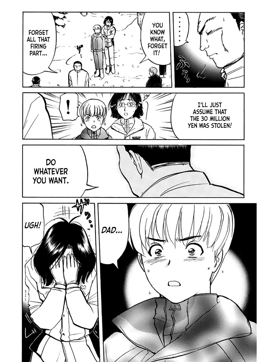 Kindaichi Shounen no Jikenbo - Tanpenshuu Chapter 4.4 page 21 - Vol.4 Chapter 4: Ransom Disappears in the Snow: Answer Arc