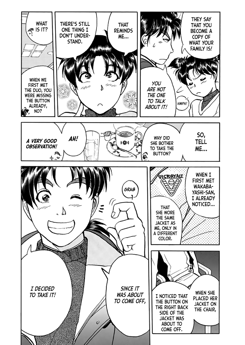 Kindaichi Shounen no Jikenbo - Tanpenshuu Chapter 4.4 page 23 - Vol.4 Chapter 4: Ransom Disappears in the Snow: Answer Arc
