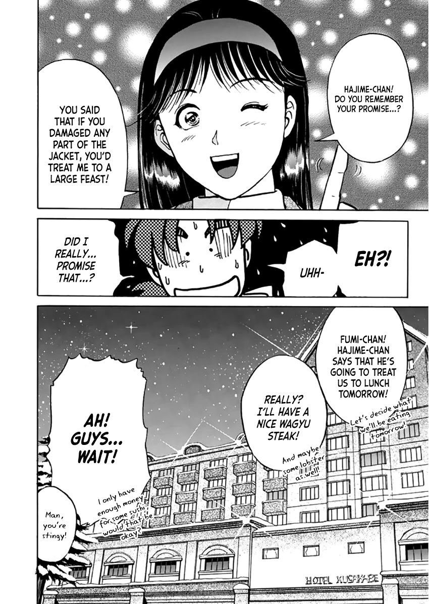 Kindaichi Shounen no Jikenbo - Tanpenshuu Chapter 4.4 page 25 - Vol.4 Chapter 4: Ransom Disappears in the Snow: Answer Arc