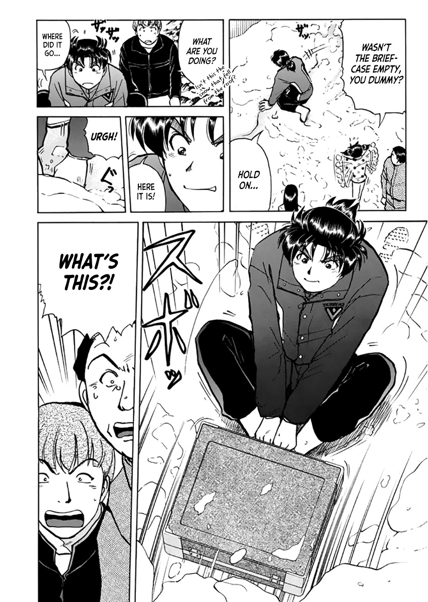 Kindaichi Shounen no Jikenbo - Tanpenshuu Chapter 4.4 page 5 - Vol.4 Chapter 4: Ransom Disappears in the Snow: Answer Arc