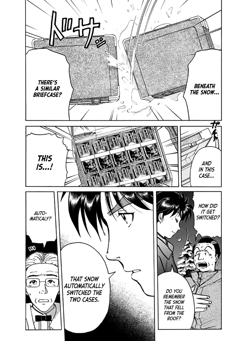 Kindaichi Shounen no Jikenbo - Tanpenshuu Chapter 4.4 page 6 - Vol.4 Chapter 4: Ransom Disappears in the Snow: Answer Arc