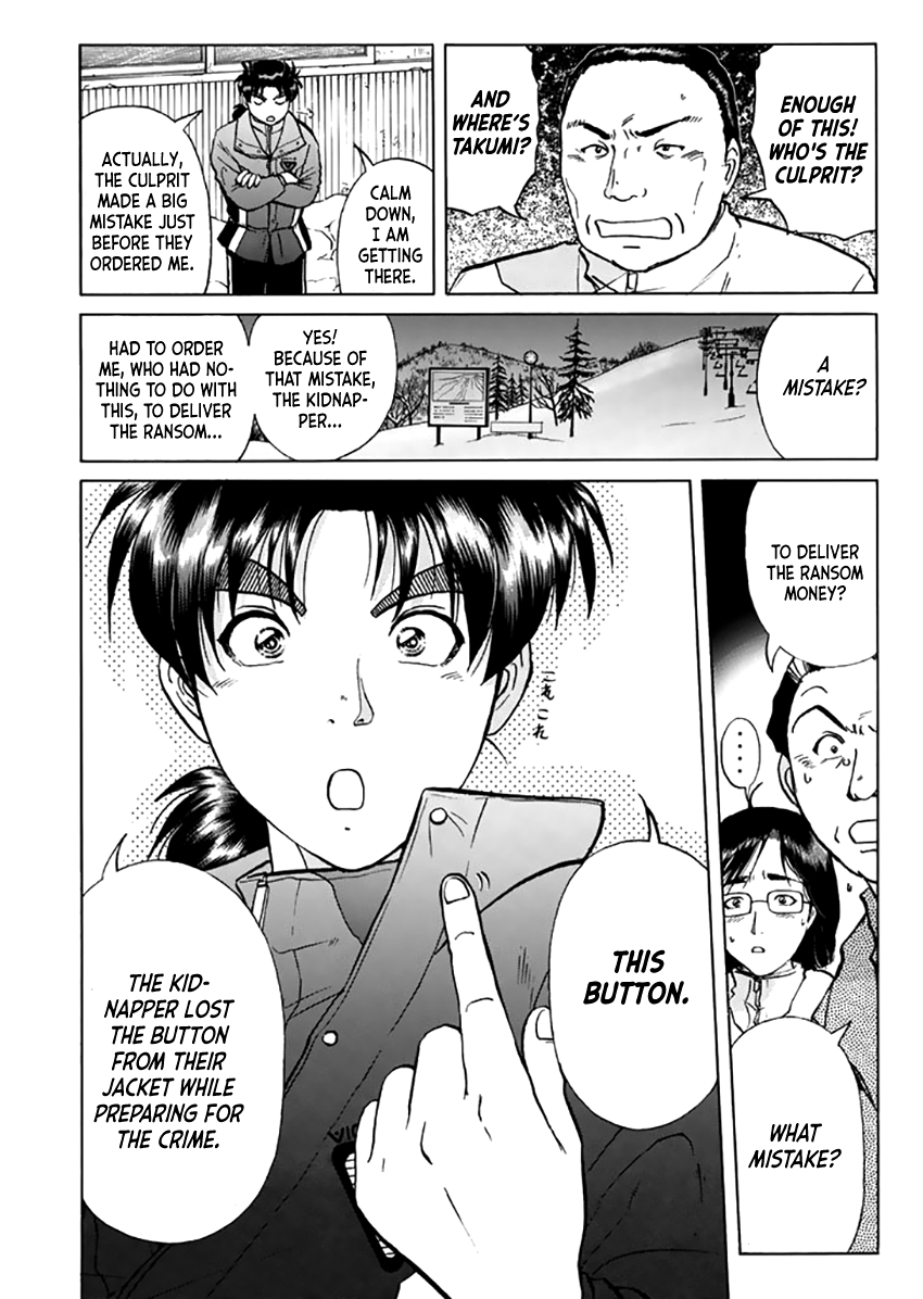 Kindaichi Shounen no Jikenbo - Tanpenshuu Chapter 4.4 page 9 - Vol.4 Chapter 4: Ransom Disappears in the Snow: Answer Arc