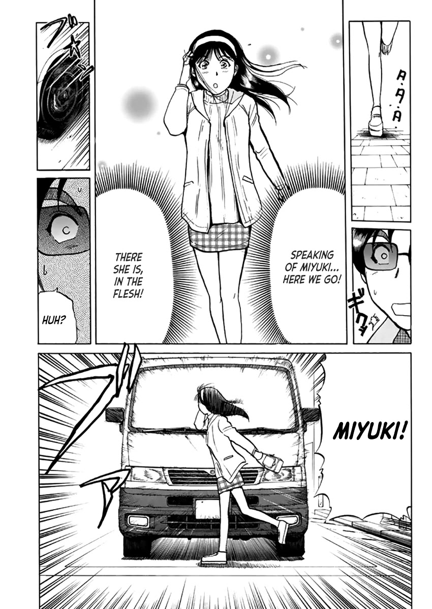 Kindaichi Shounen no Jikenbo - Tanpenshuu Chapter 4.5 page 11 - Vol.4 Chapter 5: Alibi in the Film: Question Arc