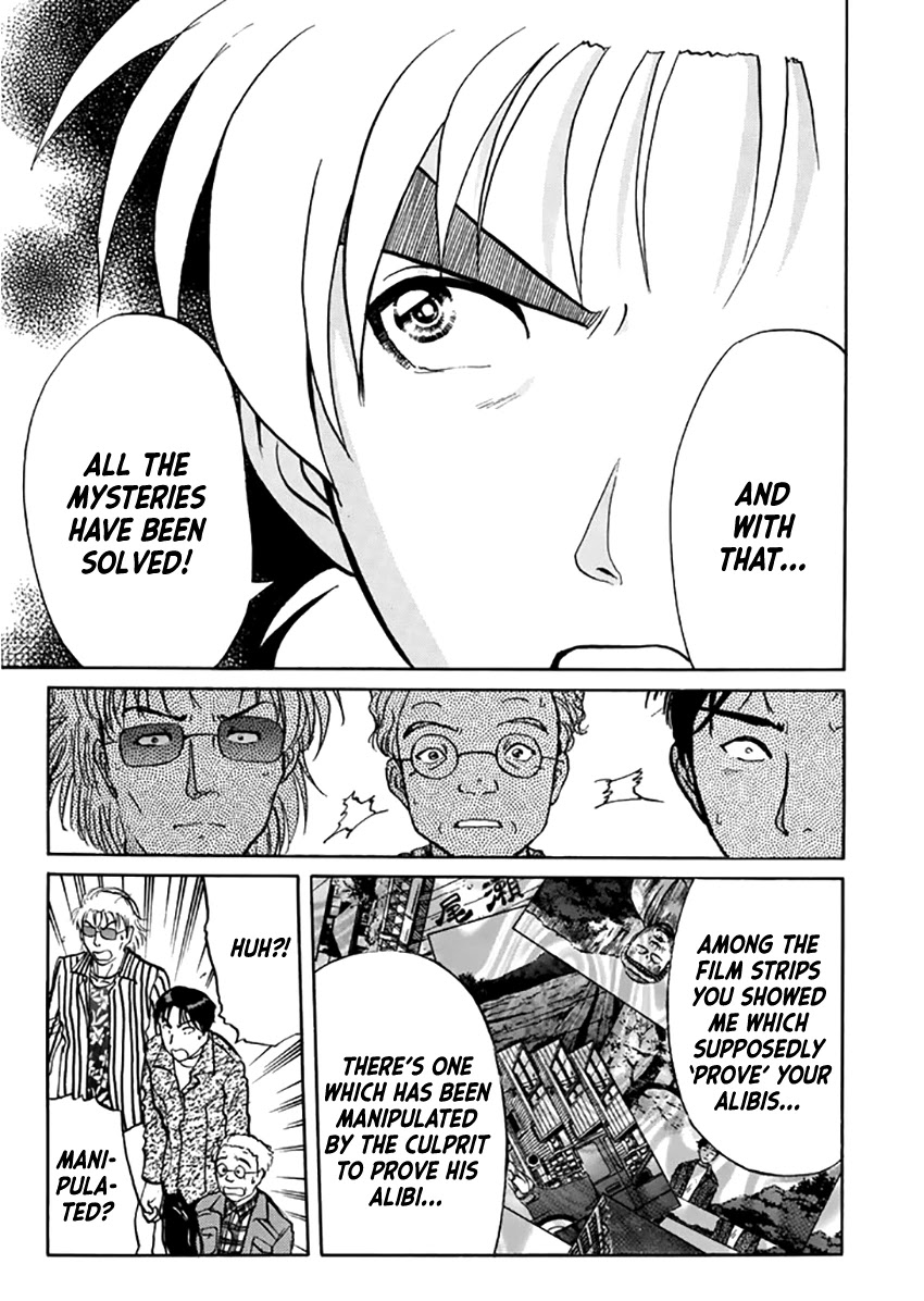 Kindaichi Shounen no Jikenbo - Tanpenshuu Chapter 4.5 page 24 - Vol.4 Chapter 5: Alibi in the Film: Question Arc
