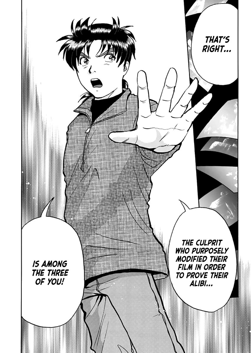 Kindaichi Shounen no Jikenbo - Tanpenshuu Chapter 4.5 page 25 - Vol.4 Chapter 5: Alibi in the Film: Question Arc