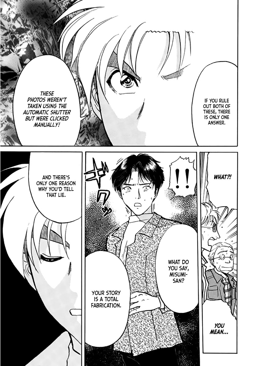 Kindaichi Shounen no Jikenbo - Tanpenshuu Chapter 4.6 page 10 - Vol.4 Chapter 6: Alibi in the Film: Answer Arc