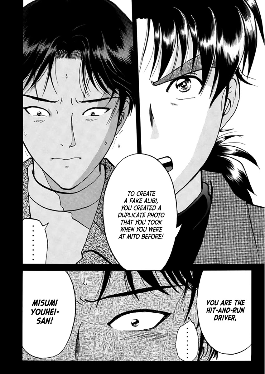 Kindaichi Shounen no Jikenbo - Tanpenshuu Chapter 4.6 page 11 - Vol.4 Chapter 6: Alibi in the Film: Answer Arc