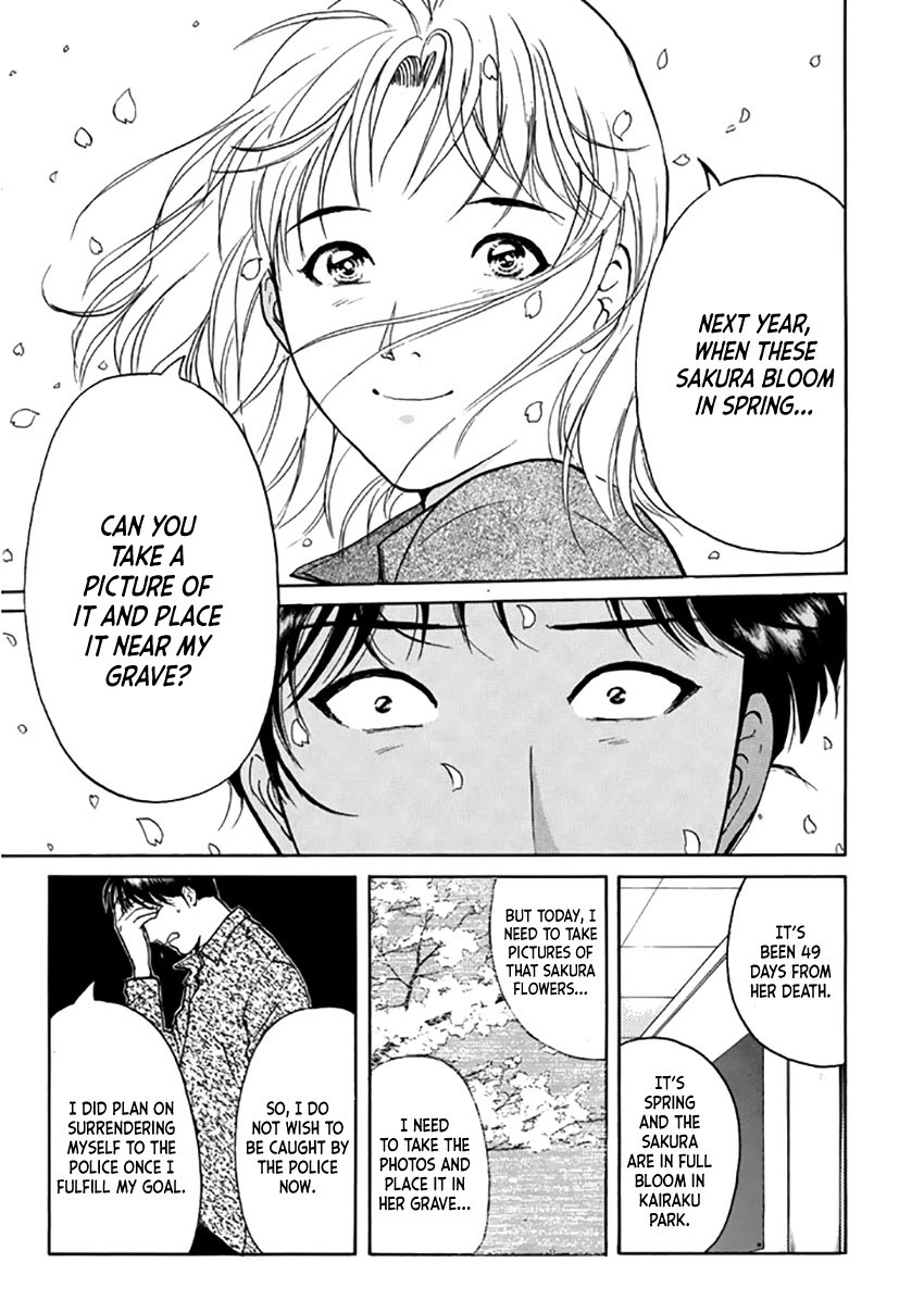 Kindaichi Shounen no Jikenbo - Tanpenshuu Chapter 4.6 page 16 - Vol.4 Chapter 6: Alibi in the Film: Answer Arc